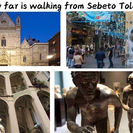דירות נאפולי Sebeto Toledo מראה חיצוני תמונה